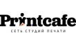 PrintCafe